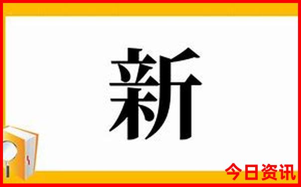 丹东风景区旅游景点